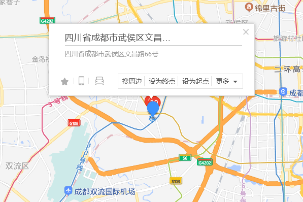 文昌路66號 文昌路66號