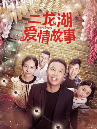 孫洋(中國內地男演員、編劇) 孫洋(中國內地男演員、編劇)