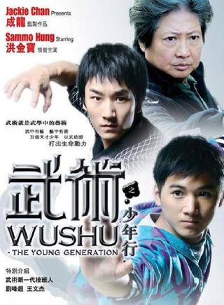 洪金寶(朱元龍（洪金寶別稱）)