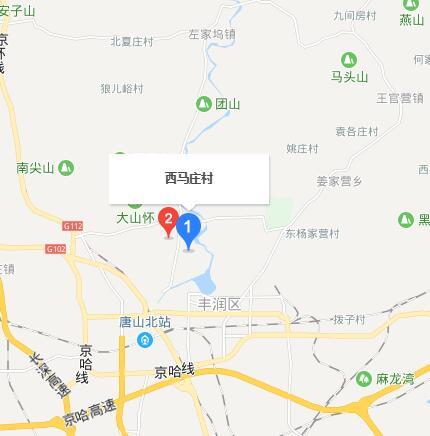 西馬莊村(河北省唐山市豐潤區西馬莊村) 西馬莊村(河北省唐山市豐潤區西馬莊村)