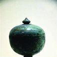 唐青銅豆 唐青銅豆
