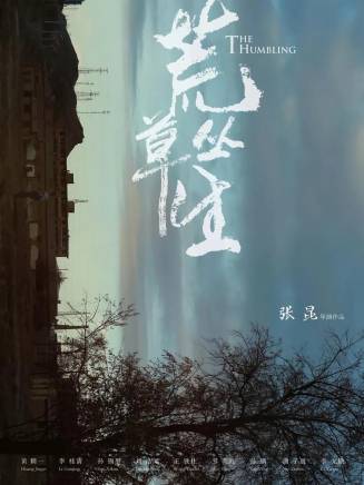李允傲