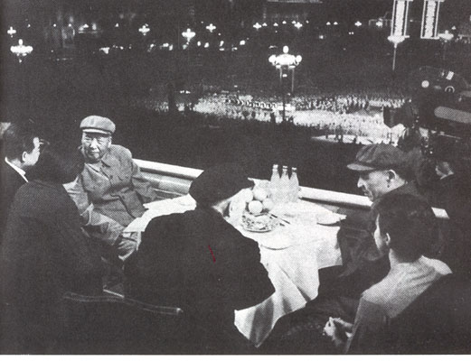 1971年天安門晚會林彪最後一次公開露面
