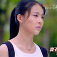 李夏曦
