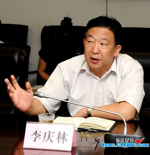 李慶林(中國航空集團公司原黨組成員) 李慶林(中國航空集團公司原黨組成員)