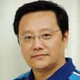 李建平(上海戲劇學院導演系教授) 李建平(上海戲劇學院導演系教授)