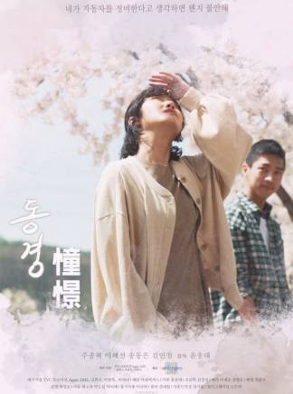 朱綜赫 朱綜赫