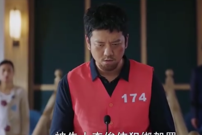 李俊偉(電視劇《沒有秘密的你》中的角色) 李俊偉(電視劇《沒有秘密的你》中的角色)