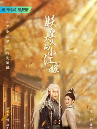 宋成明