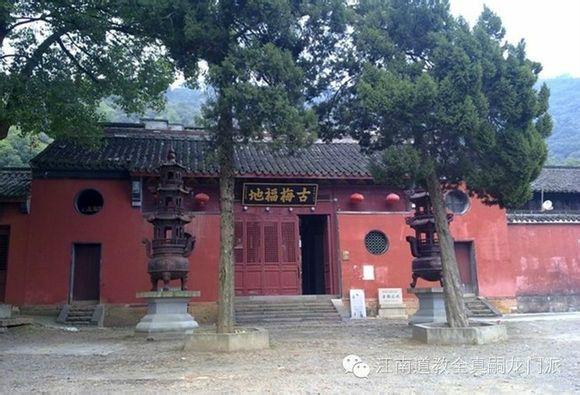 嗣龍門派 嗣龍門派