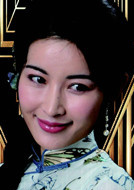 翩翩冷少俏佳人(四千金（2014年喬梁執導電視劇）)