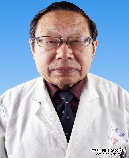 李遂來 李遂來