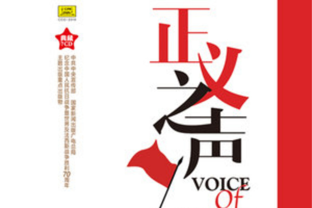 墾春泥 墾春泥