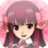 亜麻音 亜麻音