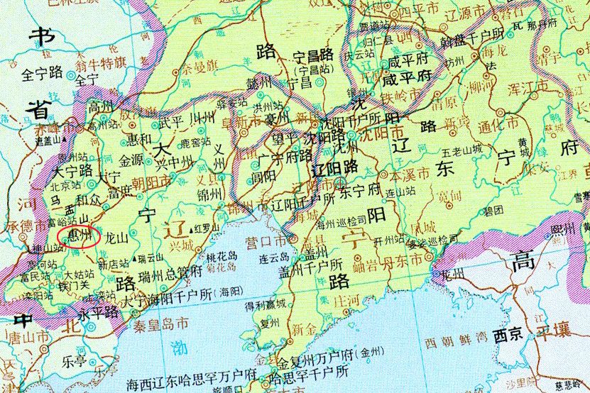 惠州(河北省平泉市歷史政區) 惠州(河北省平泉市歷史政區)