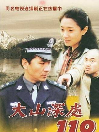 錢潔(錢琳儲) 錢潔(錢琳儲)