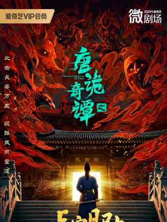 王杍逸 王杍逸
