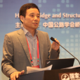 徐斌(寧波路寶集團創始人兼董事長) 徐斌(寧波路寶集團創始人兼董事長)