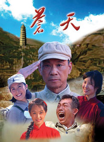 王琦