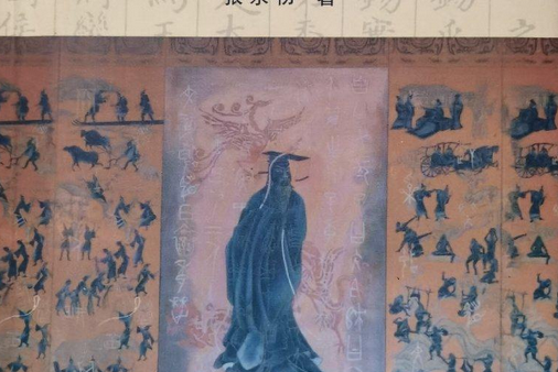 泰伯遺蹟志 泰伯遺蹟志