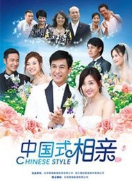尹鍵 尹鍵