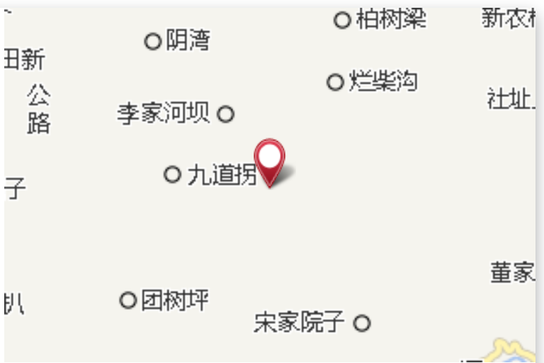 香爐寨 香爐寨