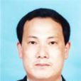 楊嘉華(原昭通市人民政府副市長) 楊嘉華(原昭通市人民政府副市長)