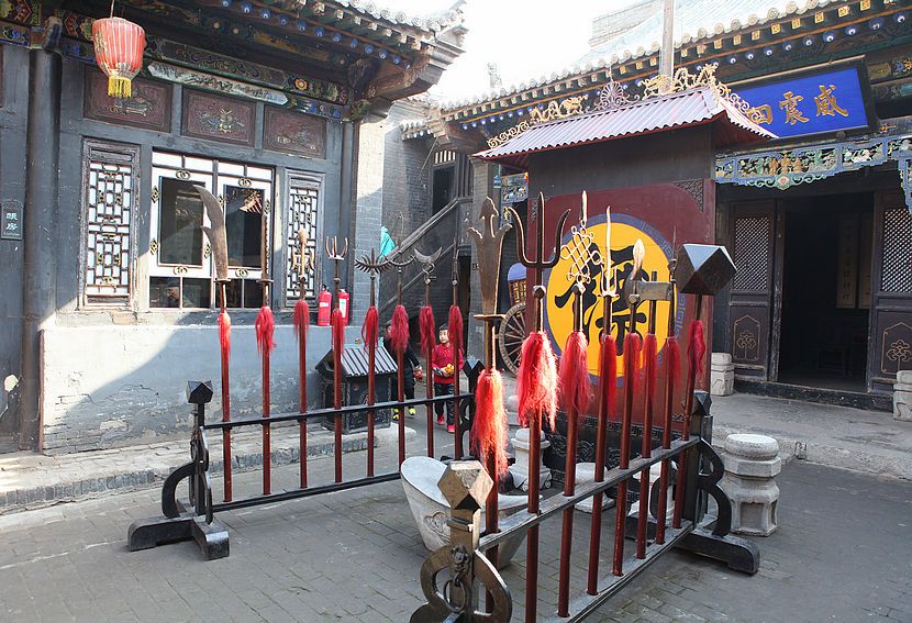 誠義鏢局 誠義鏢局