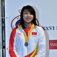 王涵(中國女子跳水隊運動員)