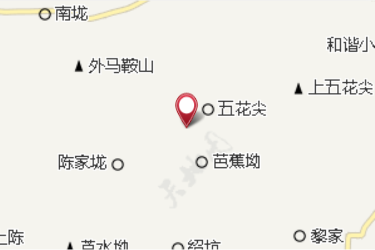 大新屋 大新屋