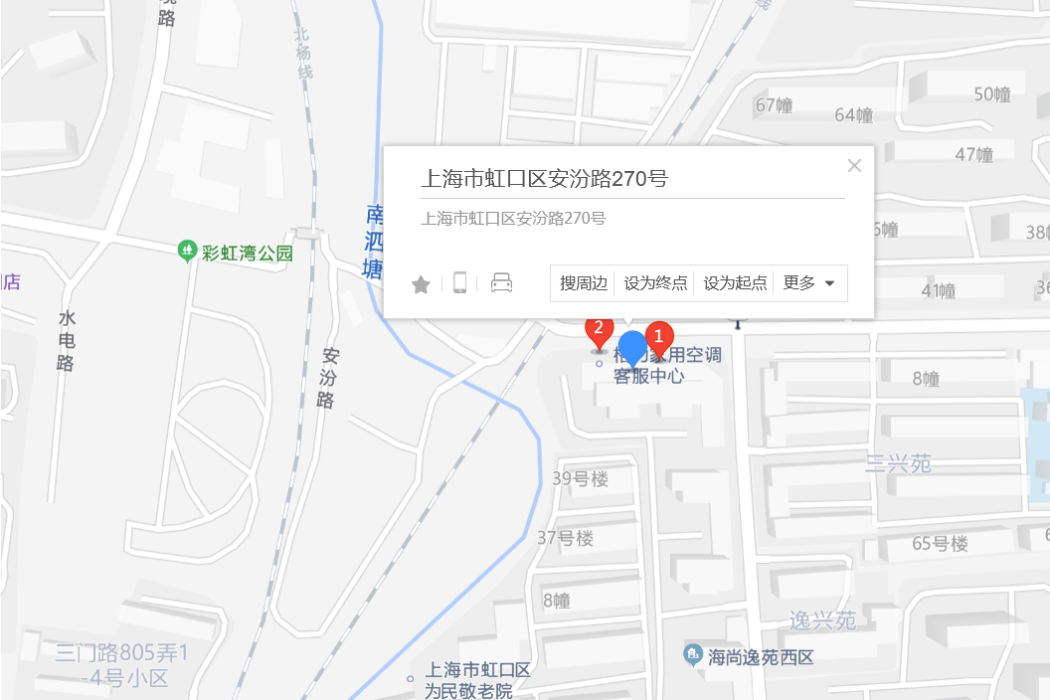 安汾路270號 安汾路270號