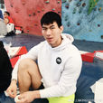 張鴻林(中國籃球運動員) 張鴻林(中國籃球運動員)