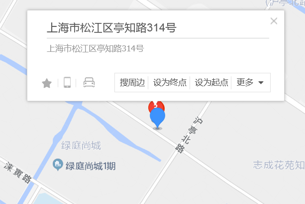 亭知路314號 亭知路314號