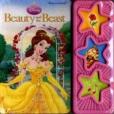 DISNEY PRINCESS 3 BUTTON DISNEY PRINCESS 3 BUTTON