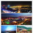 六安(六安市)