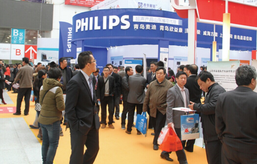中國國際醫療器械（山東）博覽會