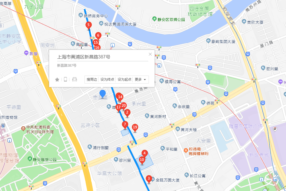 新昌路387號 新昌路387號