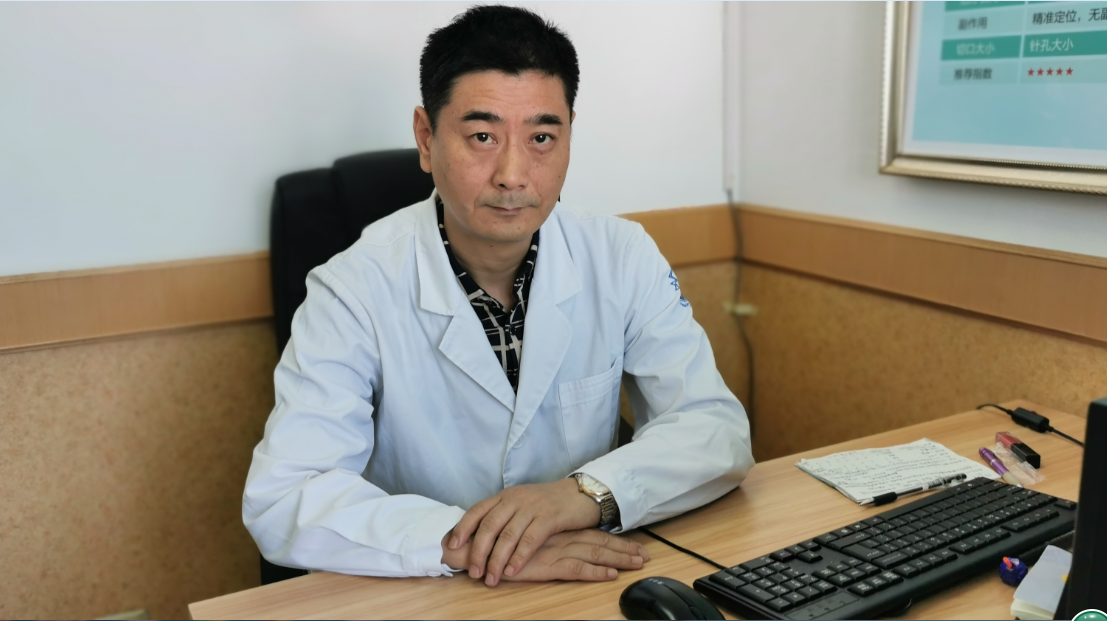 劉青松(南京甲康醫院甲狀腺醫生)