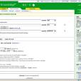 中國科學引文資料庫(CSCD) 中國科學引文資料庫(CSCD)