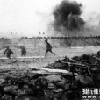 官雀村 官雀村