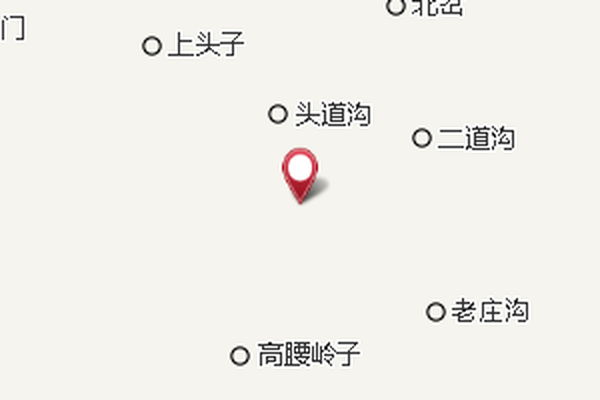 長山子