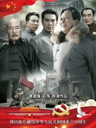 周提峰 周提峰