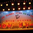 明日之星(明日之星SuperStar) 明日之星(明日之星SuperStar)