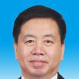 王韶華(河北省石家莊市委常委、宣傳部長) 王韶華(河北省石家莊市委常委、宣傳部長)