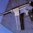 80式衝鋒手槍(80式手槍)