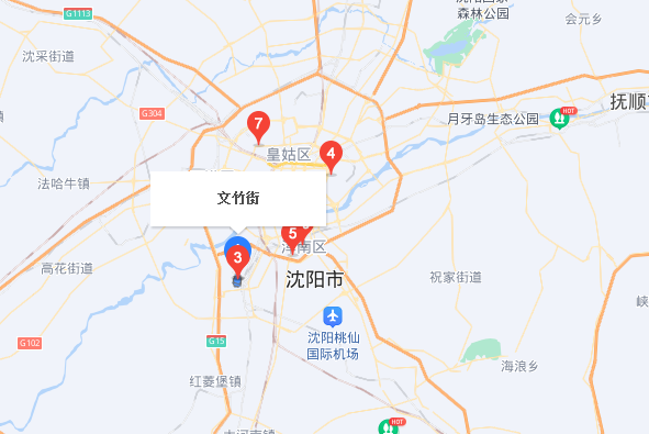 文竹新區 文竹新區