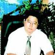 徐學林(中南林業科技大學機電工程學院教授) 徐學林(中南林業科技大學機電工程學院教授)