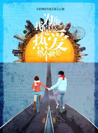 王宮良 王宮良