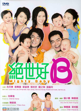 谷德昭 谷德昭