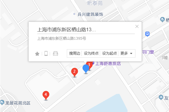 棲山路1395號 棲山路1395號